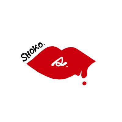 SHOKO OKAZAKI。さんのプロフィール画像