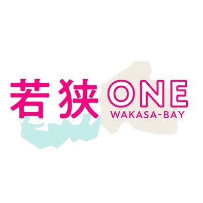 FUKUI 若狭ONE web