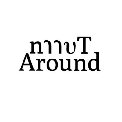 Head Turning Products | Thumb Stopping Content