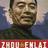 zhou enlai