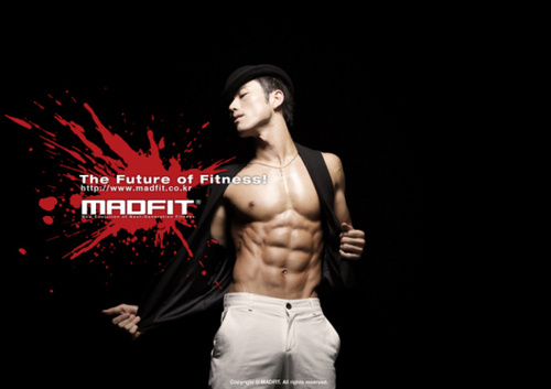 대한민국 열정은 1%인 건장한 청년입니다.  MadFit..!!