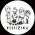 ICHIZIKU【一軸】 (@ichiziku_studio) Twitter profile photo ICHIZIKU【一軸】 (@ichiziku_studio) Twitter profile photo