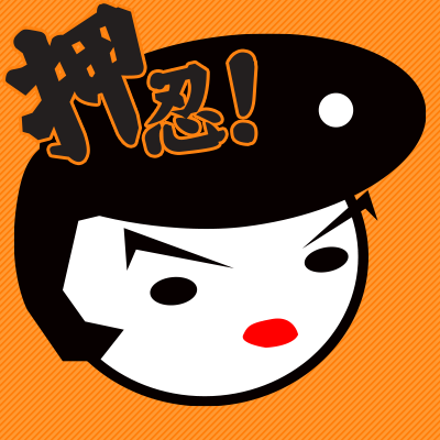 cinwQZU508aBfIs's profile picture. 自信のあるレースの予想をつぶやきながら、イケてる予想サイトをランキングしてるﾖ！(+_+
.
.
.
.
競馬：https://t.co/Il6DWen14u
.
競輪：https://t.co/7N4qOAbZe4
.
競艇：https://t.co/hGhv1CPWVY