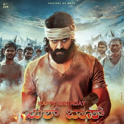 Die hard Yash Boss fan😍