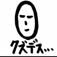 🇧🇷エロ神クズお@クズデス (@t_ace_love3) 's Twitter Profile