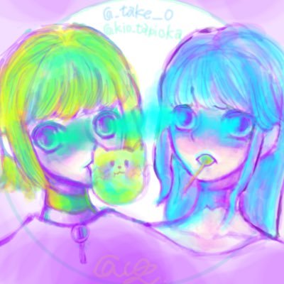 きおたろうイラスト垢さんのプロフィール画像