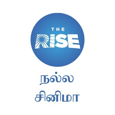 Our mission is to provide viewers interesting capsules that are both entertaining and informative about Tamil and World Cinema.