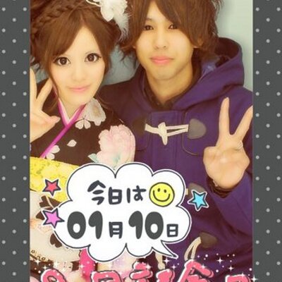 今井 健太郎 Kenta1759 Twitter 今井 健太郎 Kenta1759 Twitter