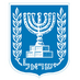 إسرائيل بالعربية (@IsraelArabic) Twitter profile photo