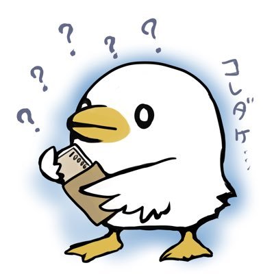 おいもはん@ドット絵さんのプロフィール画像