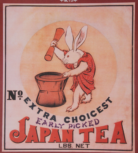 tomtomooishi's profile picture. 宮崎県都城市出身。
現在24歳。twitter：2011年1月13日開始。
お茶屋さんです。
都城で紅茶、烏龍茶つくっています。
よろしくどうぞ。都城産茶葉100％使用！！