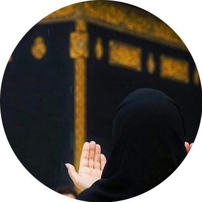 سُبْحَانَ اللَّه وَبِحَمْدِهِ ، سُبْحَانَ اللَّهِ الْعَظِيمِ ||حساب يستحق المتابعة @NameSahaba