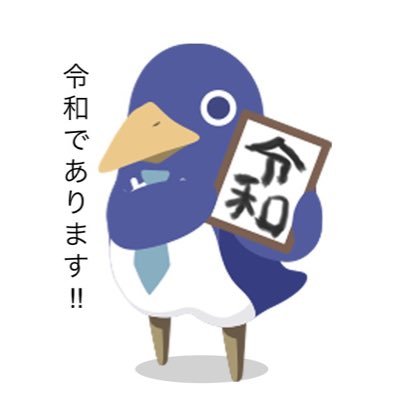 中吉さんのプロフィール画像