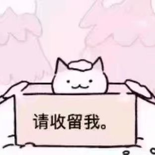 🍡さんのプロフィール画像