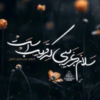 شهريار (@rsimulation) 's Twitter Profile