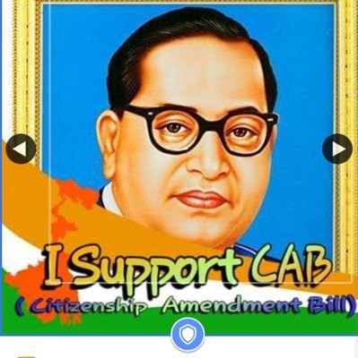 arunachala Siva 🙏🙏 we support Citizenship Amendment Bill & National Register of Citizens