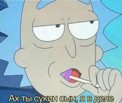 bitchiamgay1's profile picture. я ничем не отличаюсь, твиттер, не дави на больное, плеаз