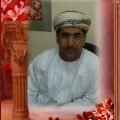 تربوي مجالي وصحفي ميولي