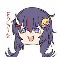 瞳帝のRoran🐮🍫🍈🍼 (@roran07330456) 's Twitter Profile