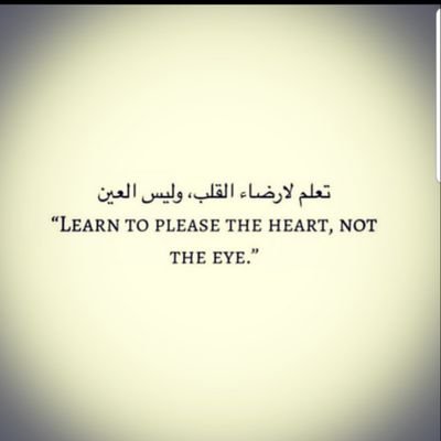 AsadSHA48345969's profile picture. I always want to learn something different and have a fun