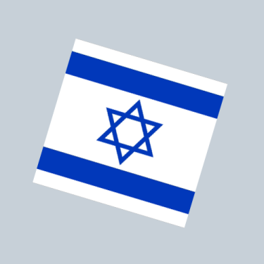 Logo Roblox -  Israel