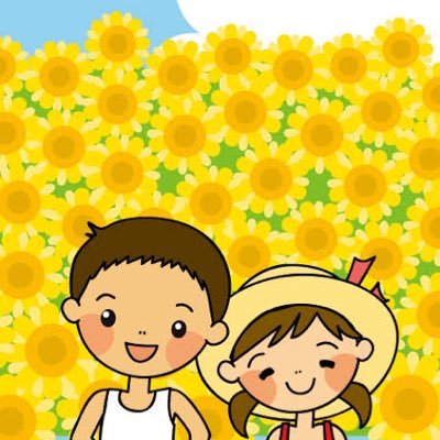 83TwinkleAugust's profile picture. 2人の子どもとユニバ楽しみ中🌏✨💞2人は同じ誕生日🎂🎂