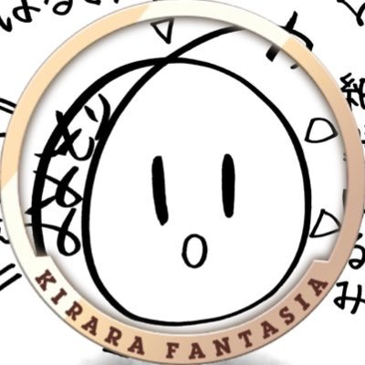 カフェイン中毒者さんのプロフィール画像