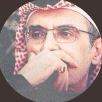 ﮼شايب♩ (@_nso12) 's Twitter Profile Photo ﮼شايب♩ (@_nso12) 's Twitter Profile Photo