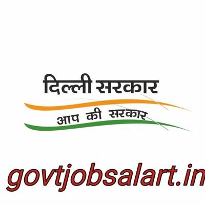 India's most searchable website for latest government job vacancies, subscribe the website for regular updates of government job.
https://t.co/zosqu2bhdK