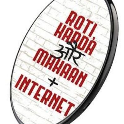 ताकत अपने लफ़्ज़ों में डालों आवाज़ में नहीं, क्योंकि फसल बारिश से उगती है, बाढ़ से नहीं !!. #Socialist|#Democrat|#Humanist|#Secular|#Engineer|#Analyst|#समाजवादी