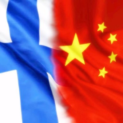 Official Twitter account of the Embassy of the People's Republic of China in the Republic of Finland.