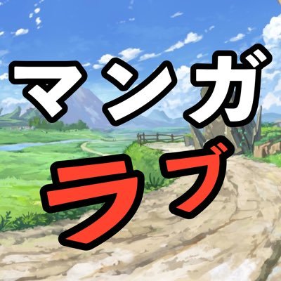 七 つの 大罪 ネタバレ 335 七つの大罪335話ネタバレ マーリンがアーサー復活させ混沌の王に ワンピース鬼滅の刃ネタバレ考察ガジライフ