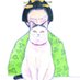 🐈猫奥🏯公式@10巻発売中📕 (@nekooku) Twitter profile photo 🐈猫奥🏯公式@10巻発売中📕 (@nekooku) Twitter profile photo