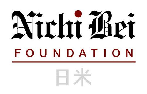 Nichi Bei Weekly