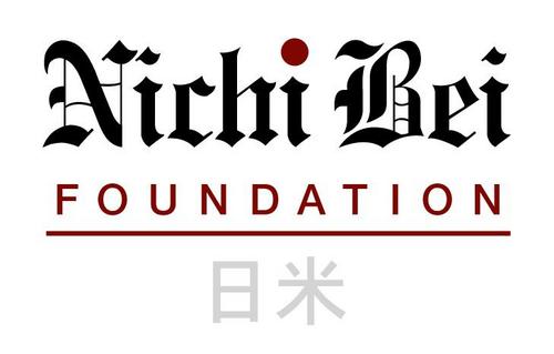 Nonprofit media organization publishing the Nichi Bei News newspaper in the SF Bay Area and https://t.co/iKRq7QyaJ6.