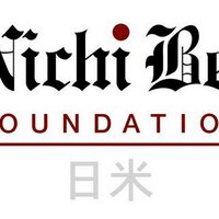 Nichi Bei Foundation (@nichibei) 's Twitter Profile Photo