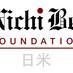 Nichi Bei Foundation (@nichibei) Twitter profile photo