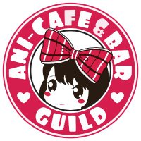 アニソンバーギルド大阪店 難波ミナミのコンカフェ ❤︎コンカフェ最大手❤︎ (@osakaguild001) 's Twitter Profile Photo アニソンバーギルド大阪店 難波ミナミのコンカフェ ❤︎コンカフェ最大手❤︎ (@osakaguild001) 's Twitter Profile Photo