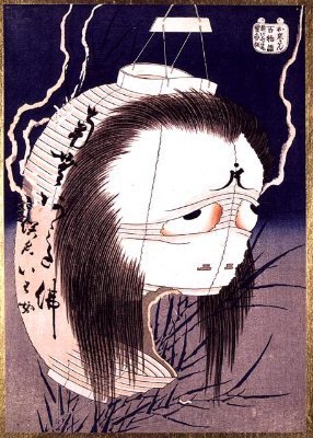 妖怪 霊獣 異形の神仏 毛羽毛現 けうけげん 全身毛むくじゃらの妖怪 希有希見 稀有稀見 とも表記されることから 稀にしか現れないと考えられる ゲゲゲの鬼太郎 では太古から生きている妖怪とされる 1 鳥山石燕 今昔百鬼拾遺 毛 妖怪 霊獣 異形の神仏 毛羽毛現 けうけげん 全身毛むくじゃらの妖怪 希有希見 稀有稀見 とも表記されることから 稀にしか現れないと考えられる ゲゲゲの鬼太郎 では太古から生きている妖怪とされる 1 鳥山石燕 今昔百鬼拾遺 毛