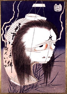 妖怪・霊獣・異形の神仏さんのプロフィール画像