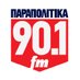 Παραπολιτικά 90,1 fm (@parapolitika901) Twitter profile photo