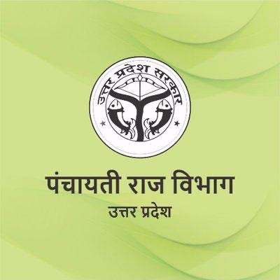 This is the Official Twitter Account of District Panchayat Raj Officer, Ghaziabad.
