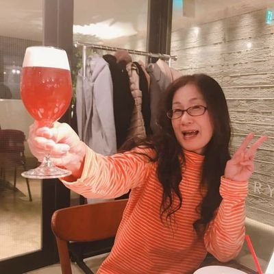竹内ゆかり Yuu Twitter 竹内ゆかり Yuu Twitter