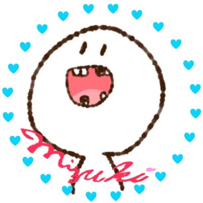 みずきさんのプロフィール画像
