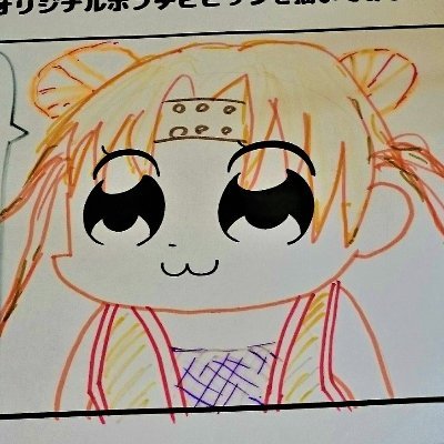 アストさんのプロフィール画像