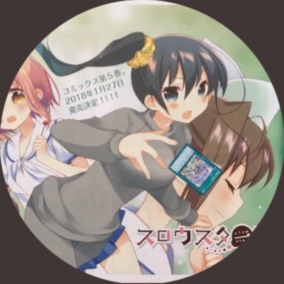 万年チャップどんさんのプロフィール画像
