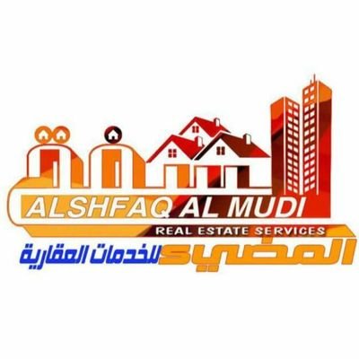 Nf1H26OXuvZkEZJ's profile picture. ‏متخصصون في تسويق العقارت في ولاية الرستاق خصوصاً وفي مسقط وجنوب الباطنة عموماً يشرفنا تواصلكم على 92510977 رابط مباشر ع الواتس
 اب / https://t.co/YvwyFq6aTN