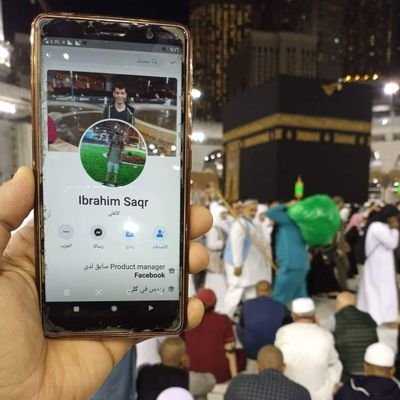 Ibrahimse97's profile picture. ‏‏لا إله إلا الله  محمد رسول الله