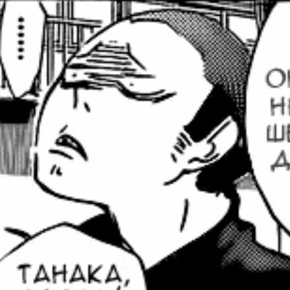 fitani4i's profile picture. Спокойно двигаюсь к пониманию себя и своих мыслей, люблю смотреть аниме и читать мангу!🥸