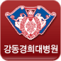 소통과 융합으로 의료의 미래를 창조하는 병원!! 의과대학/한의과대학/치과대학병원이 고객 곁에 스마트한 병원을 꿈꿉니다.